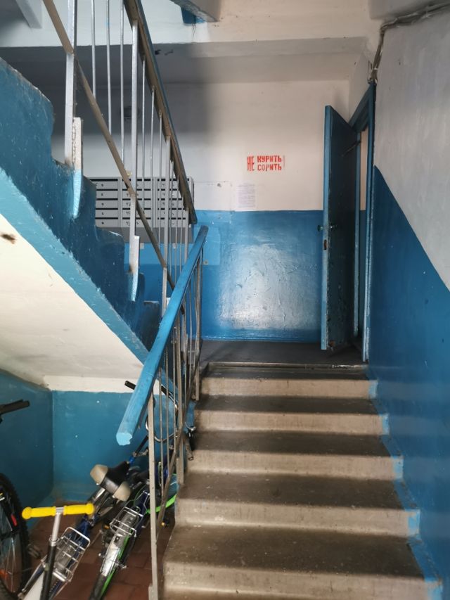EntranceInside