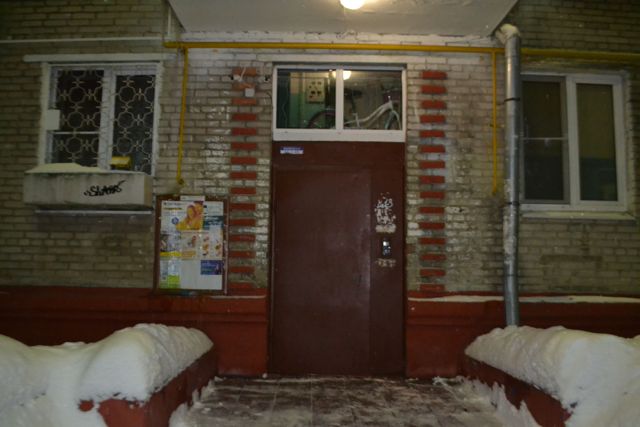 EntranceOutside