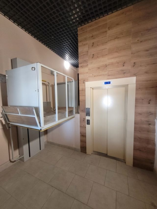 Lift