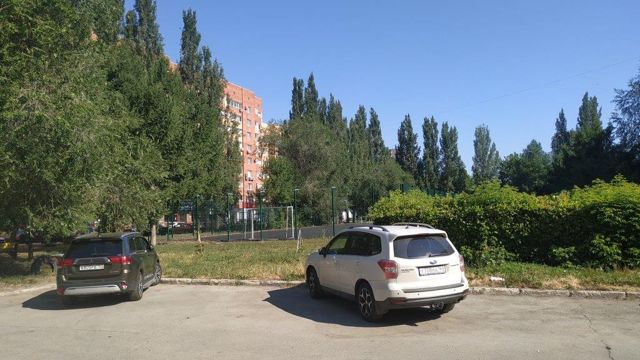 Territory