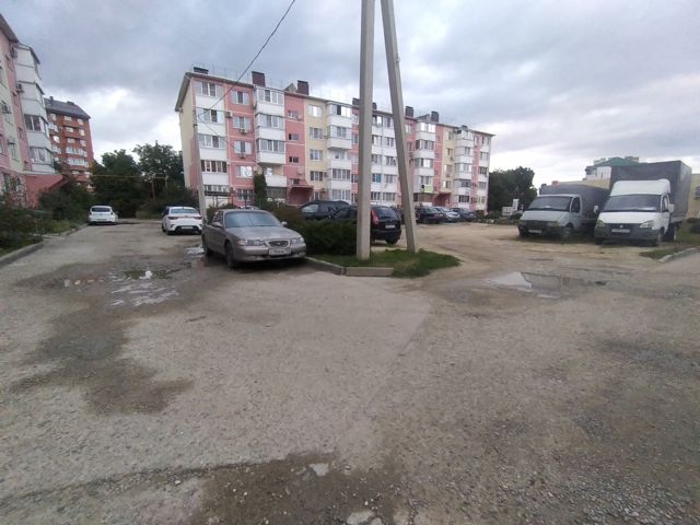 Territory