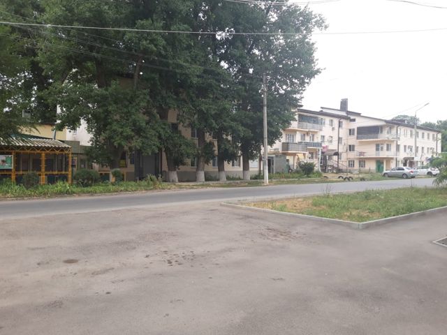 Territory