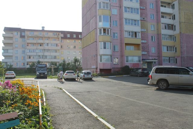 Territory