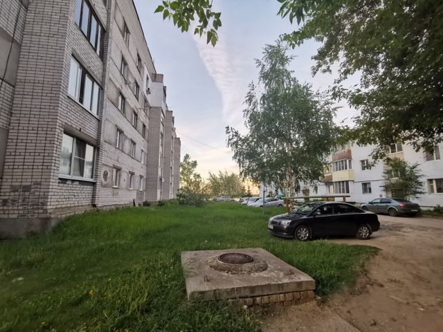 Territory