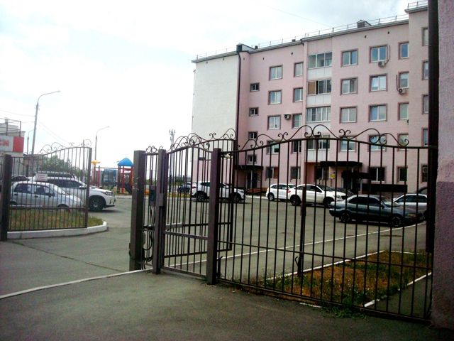 Territory