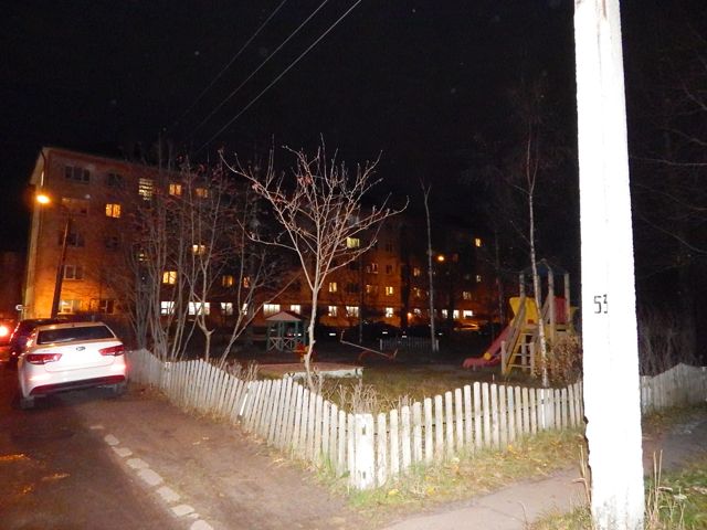 Territory