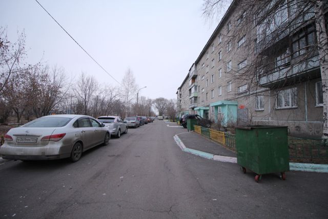 Territory