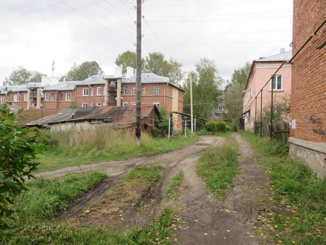 Territory