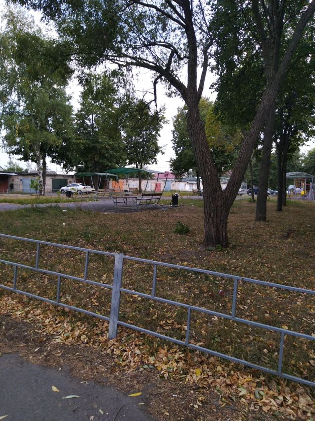 Territory
