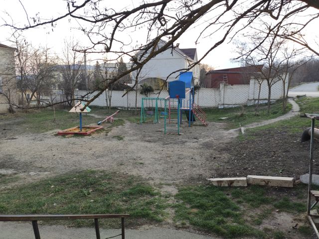 Territory