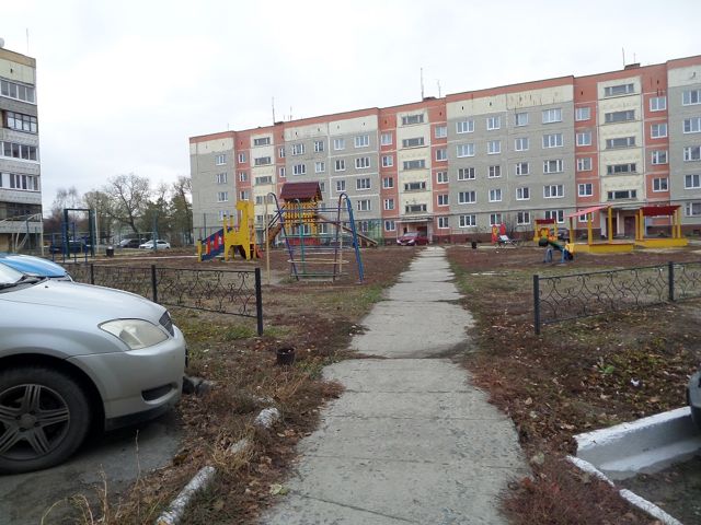 Territory