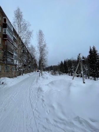 Territory