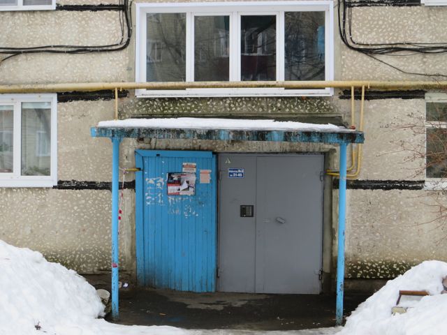 EntranceOutside