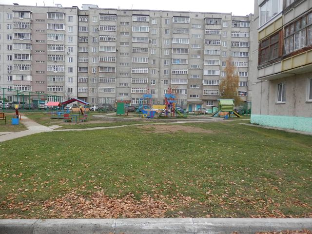 Territory