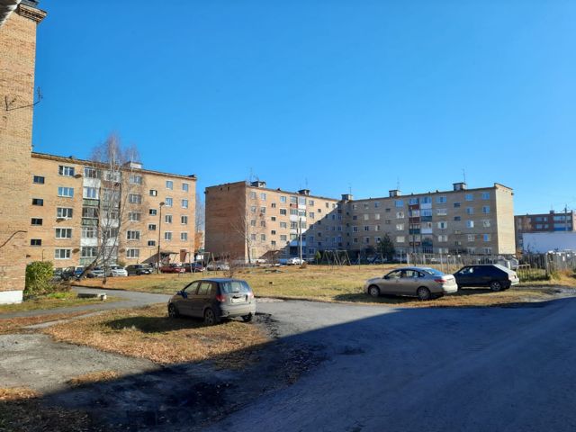 Territory