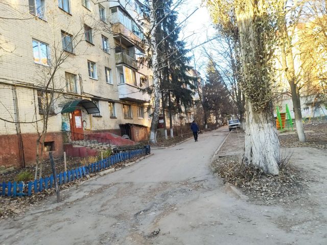Territory