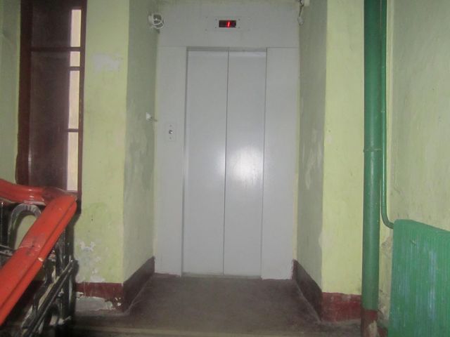 Lift