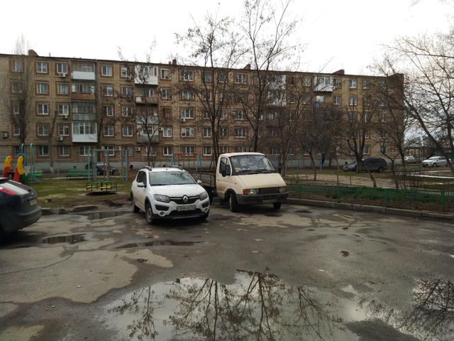 Territory