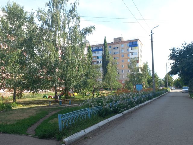 Territory