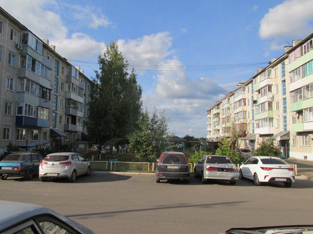 Territory