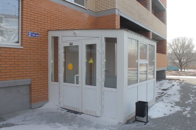 EntranceOutside