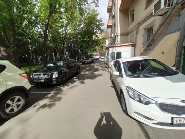 Territory