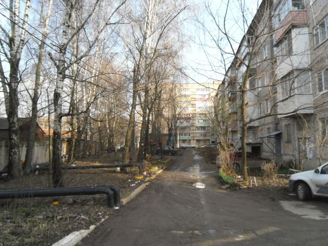 Territory
