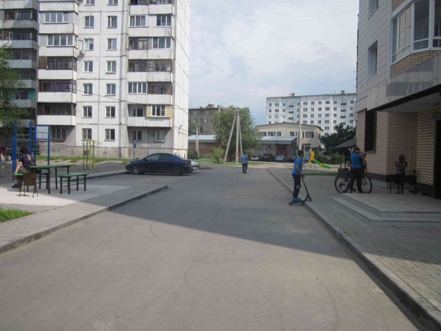 Territory