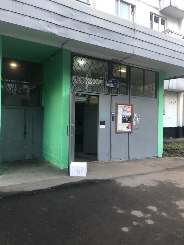 EntranceOutside