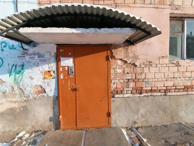 EntranceOutside