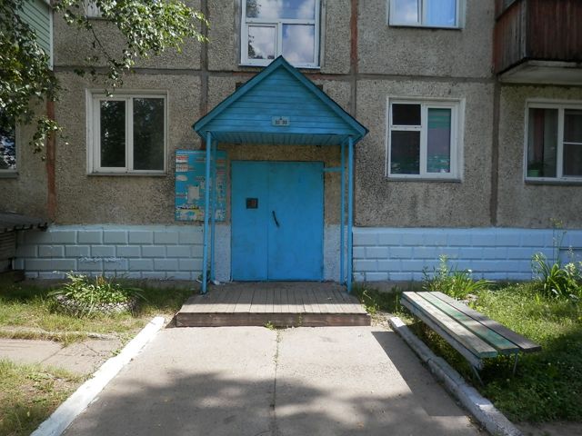 EntranceOutside