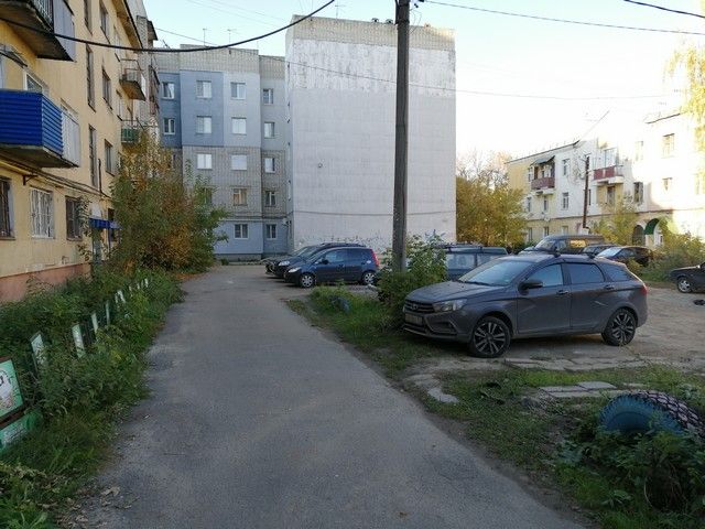 Territory