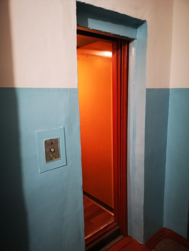 Lift