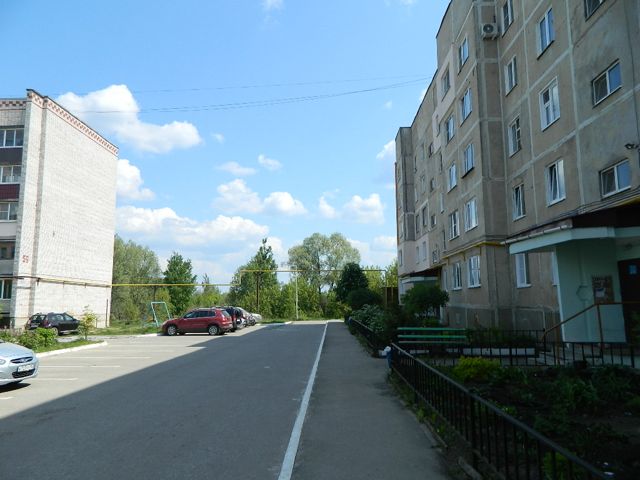 Territory