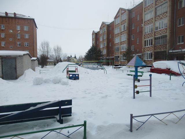 Territory