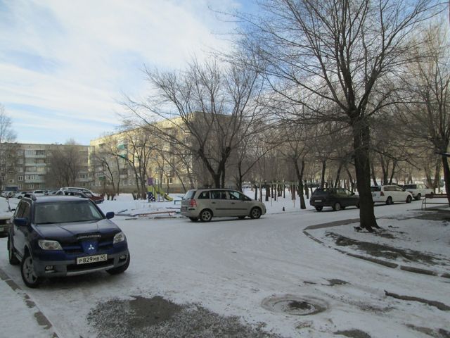 Territory