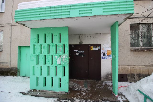 EntranceOutside