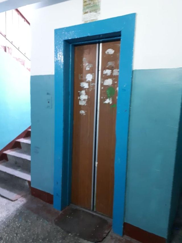 Lift