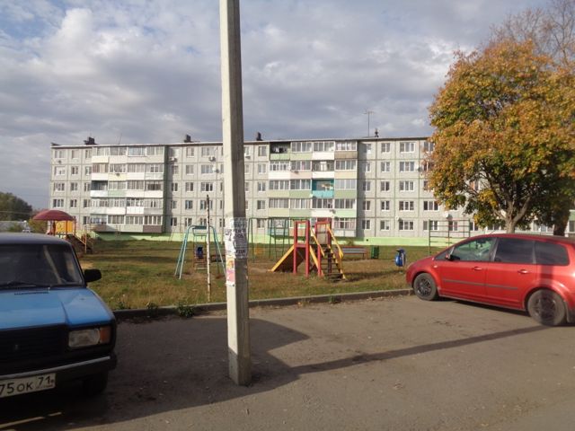 Territory