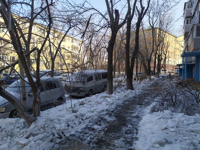Territory