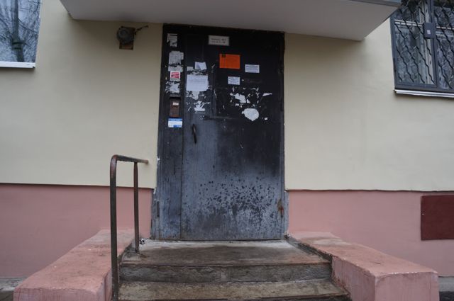EntranceOutside