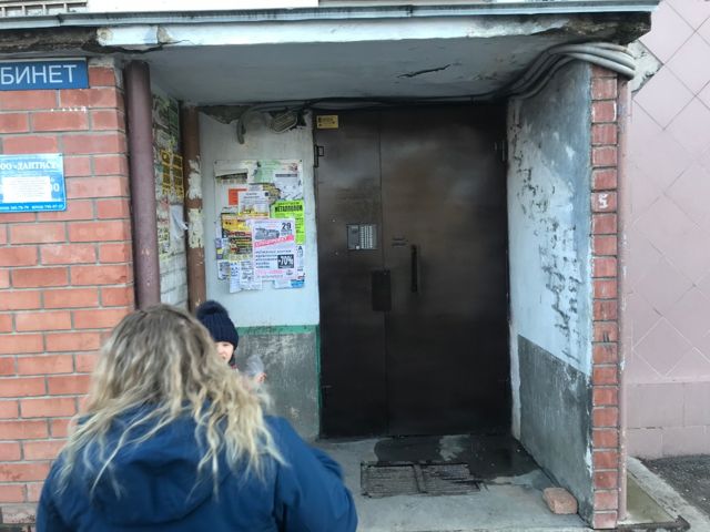 EntranceOutside