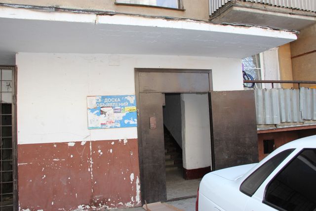 EntranceOutside