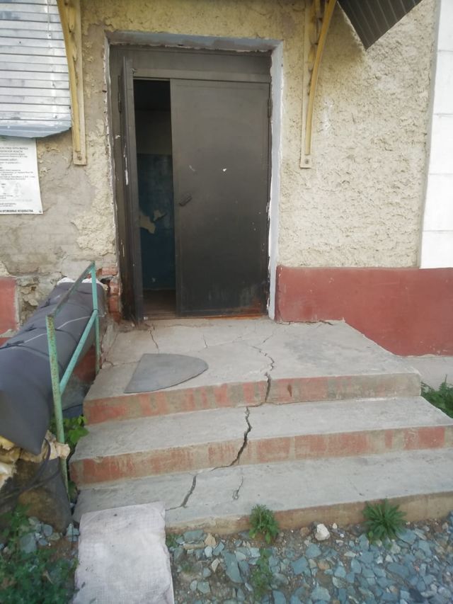 EntranceOutside