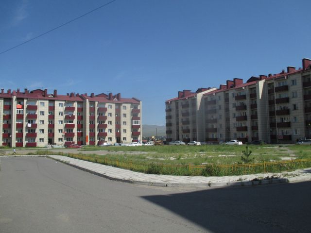 Territory