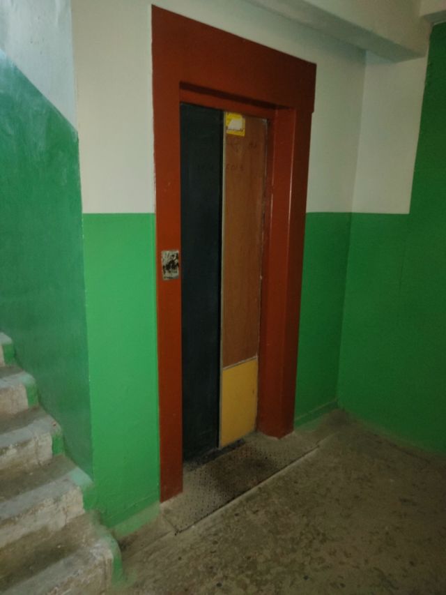 Lift