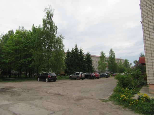 Territory