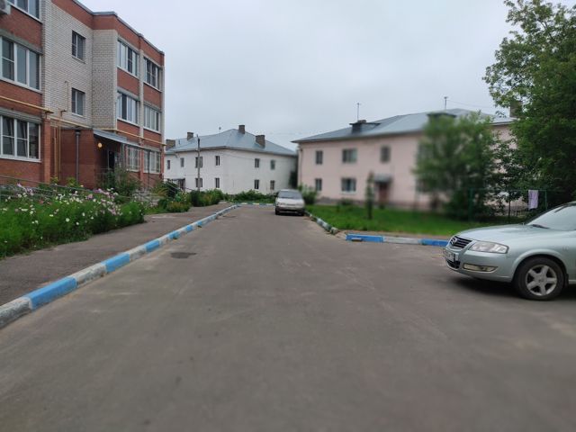 Territory