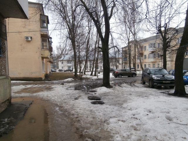 Territory