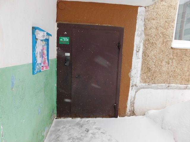 EntranceOutside